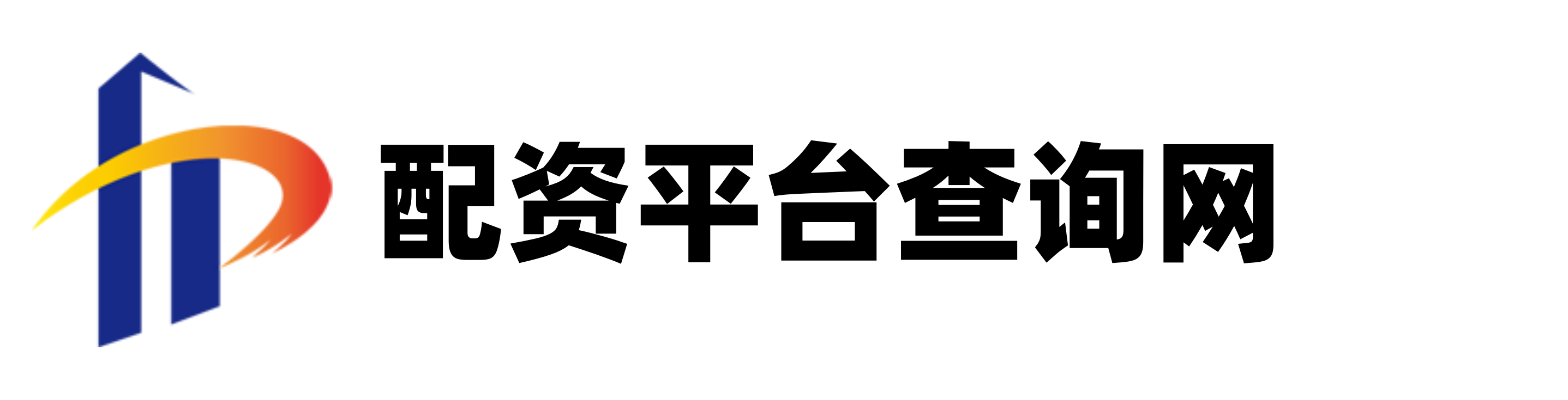 扬帆配资